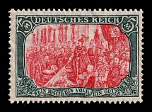 1918 5m German Empire, Germany (Mi. 97 B II, MNH)