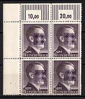 1945 2m Wurzen, Local Post, Germany, Block of Four (Corner Margins, Control Numbers, Perf 12,5, Mi. I A, Signed, MNH)