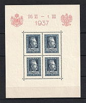 1937 Poland (Mi. Bl 3, Souvenir Sheet, CV $40)