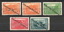 1925 Albania (CV $10)