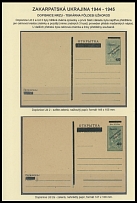 Carpatho - Ukraine - Postal Stationery Items - NRZU - Uzhgorod - 1945, two stationery postcards 18f in green or dark green, each one with black surcharge ''40'' under 38degree angle, text ''OTKRYTKA'' (Postcard) and bars …