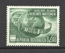 1955 Austria (CV $15, Full Set, MNH)