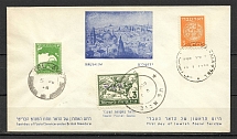 1948 Interim Israel cover First day of Jewish postal service