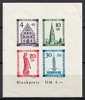 1949 Baden, French Zone of Occupation, Germany, Souvenir Sheet (Mi. Bl. 1 B, CV $50)