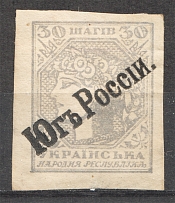 192- Ukraine Unofficial Issue 30 Shagiv