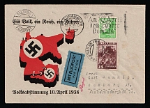 1938 (10 Apr) Third Reich Propaganda, Germany, Swastika, Cover from Braunau am Inn (Austria) to Hamburg via Salzburg franked with 5pf and 25gr, Airmail