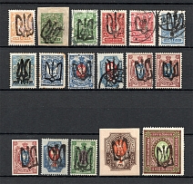 Ukraine Podolia Tridents Group (Signed, Cancelled/MH)