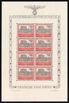 1941 10zl General Government, Germany, Full Sheet (Mi. 65, Plate Number '2', CV $70, MNH)