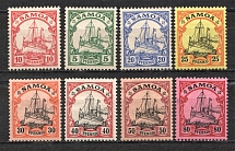 1900-01 Samoa German Colony 5 Mark