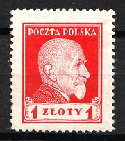 1924 Poland (Mi. 212, Full Set, CV $40, MNH)