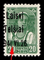 1941 20k Telsiai, Occupation of Lithuania, Germany (Mi. 4 III PF XVI, Strongly SHIFTED Overprint, 'i' instead 'I' in Date, MISSED Dot after '1941', CV $90+, MNH)