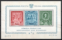 1946 Poland, Souvenir Sheet (Mi. Bl. 9, CV $970)