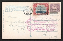 1928 (21 Oct) United States, Graf Zeppelin airship airmail postcard from New York to Berlin, 1st flight to North America 'Lakehurst - Friedrichshafen' (Sieger 22. B, CV 30 EUR)