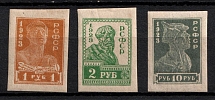 1923 RSFSR, Russia (Zag. 0107 - 0108, 0112, Imperforate, Signed, CV $30, MNH)