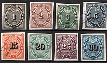 1865 St. Petersburg, City Administration, Russia (Full Set, Canceled)