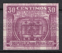 30c Paraguay (Two Side Printing, MULTIPLY Printing, Print Error)