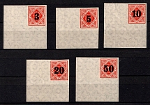 1919 Wurttemberg, Germany, Official Stamps (Mi. 184 P U - 188 P U, Proofs, Full Set, Corner Margins, CV $390, MNH)