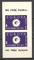 1961 Free Russia New York Europa Sheet (Only 1000 Issued, MNH)