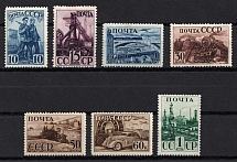 1941 The Industrialization of the USSR, Soviet Union, USSR (Full Set)