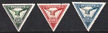 1932 Latvia, Airmail (Perforated, Full Set, CV $80)