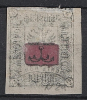 1878 2k Odessa Zemstvo, Russia (Schmidt #2, Offset of Center, CV $40+)