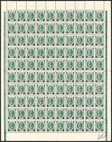 1916 20k on 14k, Romanovs, Russian Empire, Full sheet (Zv. 124, CV $1,450, MNH)