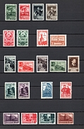 1941 Year Soviet Union Complete Collection of 12 Sets
