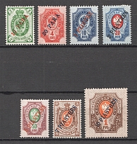 1903-04 Russia Offices in Levant (Full Set)