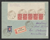 1918 (12 Apr) Ukraine, Locally used registered cover franked with 3k strip and 20k tied by Makoshyne Postmarks (Margin)