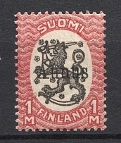 1919 1m Olonets Finland, Russia Civil War (Signed, CV $130, MNH)