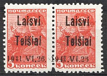 1941 Lithuania Telsiai 5 Kop (Pair Type III, Shifted Date Overprint, MNH)