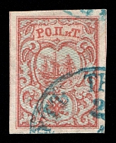 1866 10pa ROPiT Offices in Levant, Russia (Kr. 6 II, 2nd Issue, 1st edition, Canceled, Signed, CV $170)