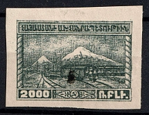 1922 5k on 2000r Armenia Revalued, Russia, Civil War (Mi. 163, Black Overprint, CV $30)
