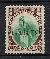1881 1c on 1/4r Guatemala (BROKEN Overprint, Print Error)