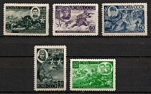 1944 Heroes of the USSR, Soviet Union, USSR, Russia (Zv. 819 - 825, Full Set)