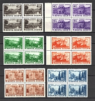 1949 Sanatoria of the USSR Blocks of Four (2 Scans, MNH)