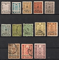1926-29 Mongolia (Sc. 32-44, Canceled/MH, CV $200)