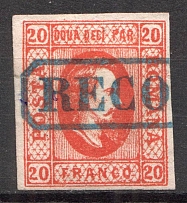 1865 Romania 20 P (CV $55, Canceled)