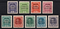 1918 Knittelfeld, Austria, First Republic, World War I Local Provisional Issue (9 stamps, CV for full set $600)
