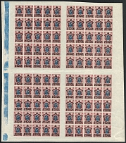 1922 200r RSFSR, Russia, Full Sheet (Zv. 78, Litography, Control Strip, CV $400, MNH)