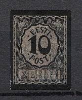 1919 10P Estonia (PROBE BLACK, Imperf Proof, Signed)