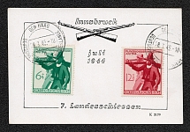 1944 Third Reich, Germany, Official Mail, Postcard, Hague (Netherlands) (Special Cancellation)