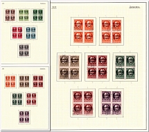 1919-20 Bavaria, Germany, Blocks of Four (Various Positions of the Overprints Settings, Imperforated)