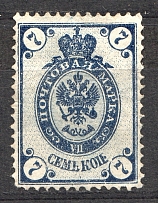 1884 Russia 7 Kop