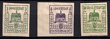 1946 Finsterwalde, Germany Local Post (Mi. 3 b, 5 b, 9 b, CV $270)