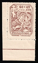 1942 Pskov, German Occupation of Russia, Germany (Mi. 18 y, Full Set, Corner Margin, Signed, CV $200, MNH)