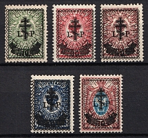 1919 West Army, Russia, Civil War (Russika 23 - 27, CV $40)