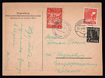1948 (29 Apr) Regensburg, Ukraine, DP Camp, Displaced Persons Camp, Postcard franked with German 2pf, 8pf and camp 5pf (Wilhelm 8 A)