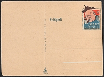 Germany Third Reich, WWII Propaganda Field mail postcard, Caricature Churchill