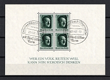 1937 Third Reich, Germany (Souvenir Sheet Mi. 7, Special Commemorative Cancellation UNTERWEISBACH, CV $20)